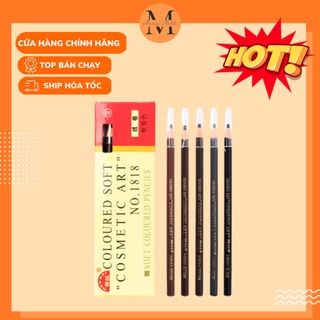 💝 FREESHIP 💝 Chì xé kẻ mày Coloured soft cosmetic art 1818