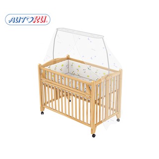 CŨI GỖ XẾP CAO CẤP AUTORU AUWBC01N