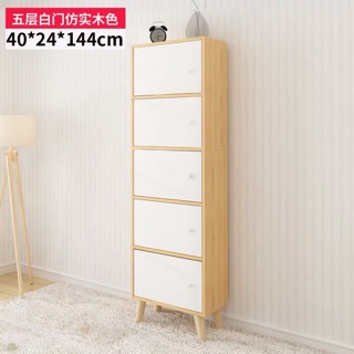 Tủ gỗ 5 tầng có chân