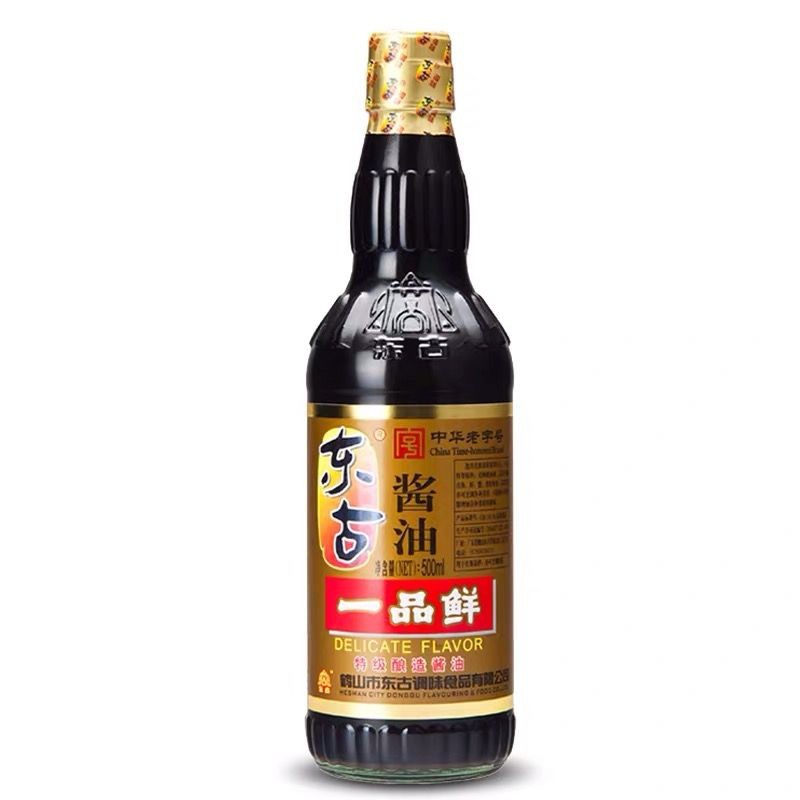 Xì Dầu Càng Cua - Nhất Phẩm Tiên chai 500ml