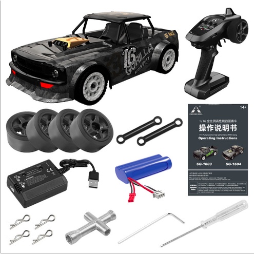 Xe điều khiển SG1603 SG1604 Brushless bản PRO 1/16 - bản nâng cấp