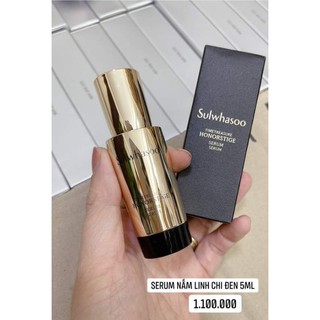 [ Chai 5ml]Tinh chất sâm đen trẻ hóa da trả lại làn da không tuổi Sulwhasoo( hàng tách sét không hộp nhẹ phí ship)