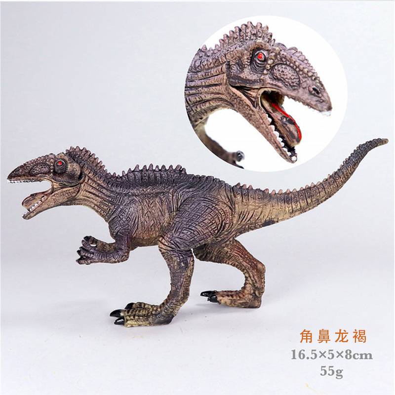 Mô hình khủng long trẻ em đồ chơi khủng long đồ chơi Jurassic World đồ chơi giáo dục trẻ em
