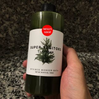 {Chính hãng - Ảnh thật} Sữa Rửa Mặt Rau Củ Thải độc Super Vegitoks 300ml Hàn Quốc