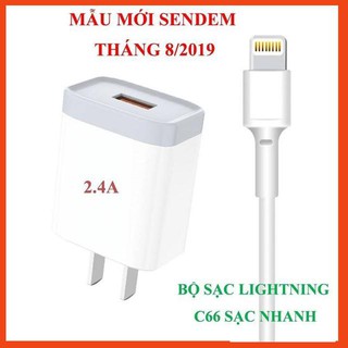 Củ sạc, bộ củ cáp sạc sendem C66 - Chính hãng sendem chất lượng, giá rẻ - Hàng chất lượng cao