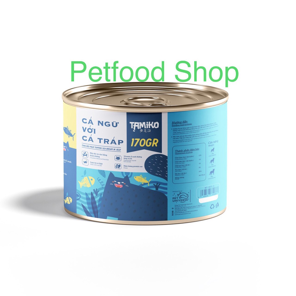 Pate lon Tamiko 170g