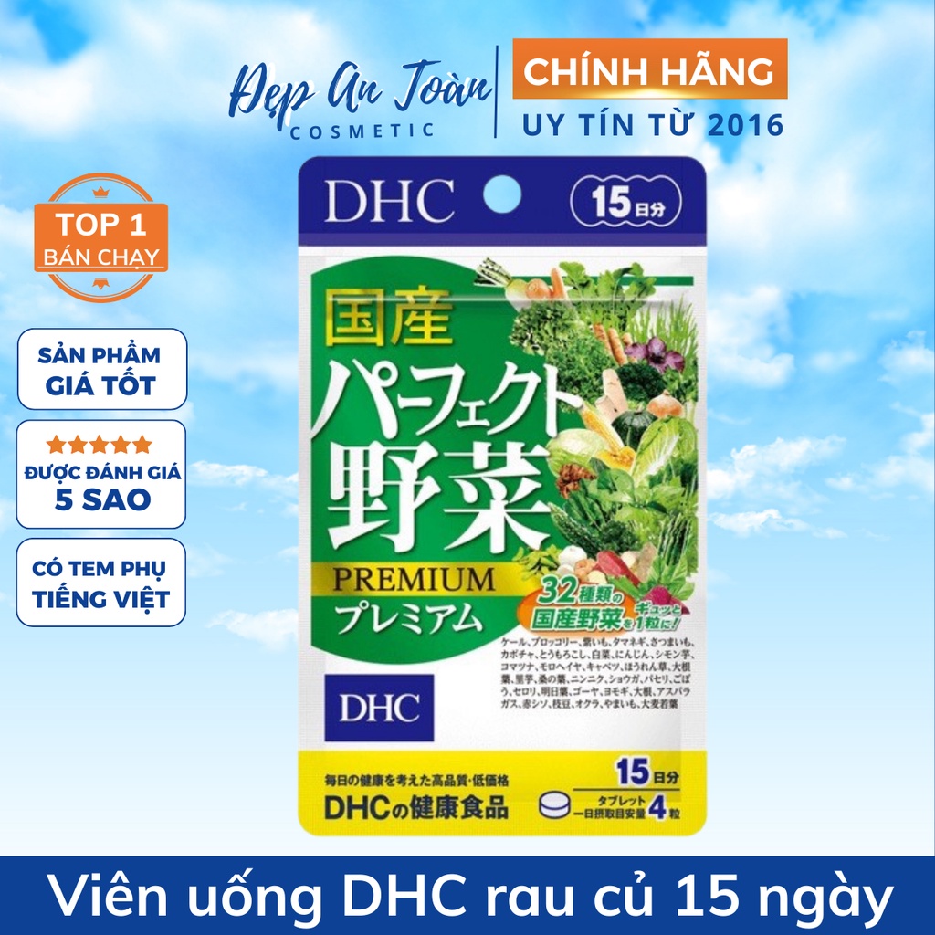 Viên uống DHC Rau Củ Quả Tổng hợp Perfect Vegetable - 15 ngày, 30 ngày, 90 ngày