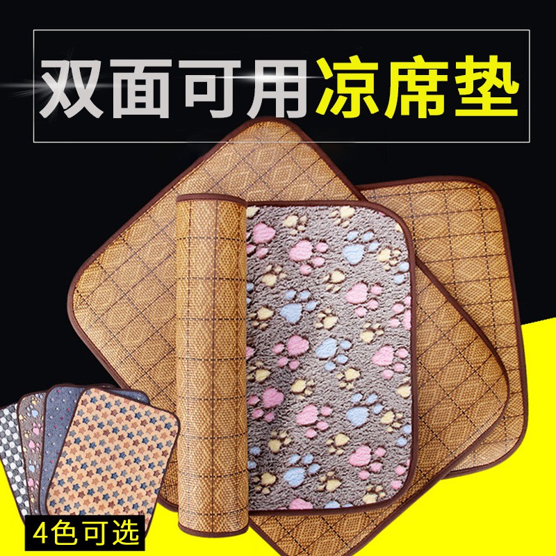 Thảm làm mát cho thú cưng 2 trong 1