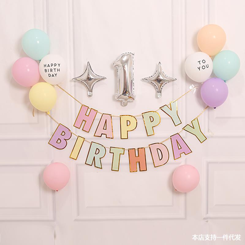 Dây Chữ HAPPY BIRTHDAY bằng giấy treo trang trí tiệc sinh nhật tại nhà