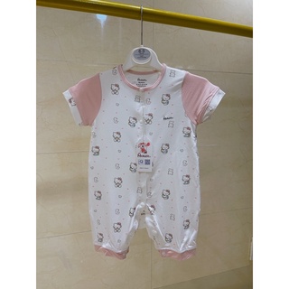 Body cộc tay Avaler