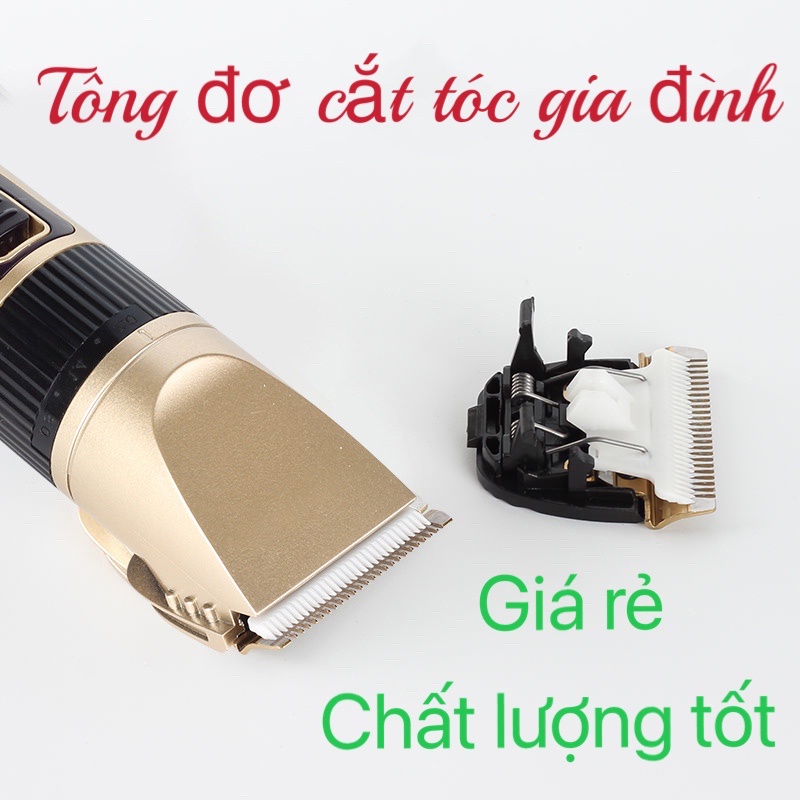 Tông đơ cắt tóc gia đình, Máy tạo kiểu tóc trẻ em, người lớn