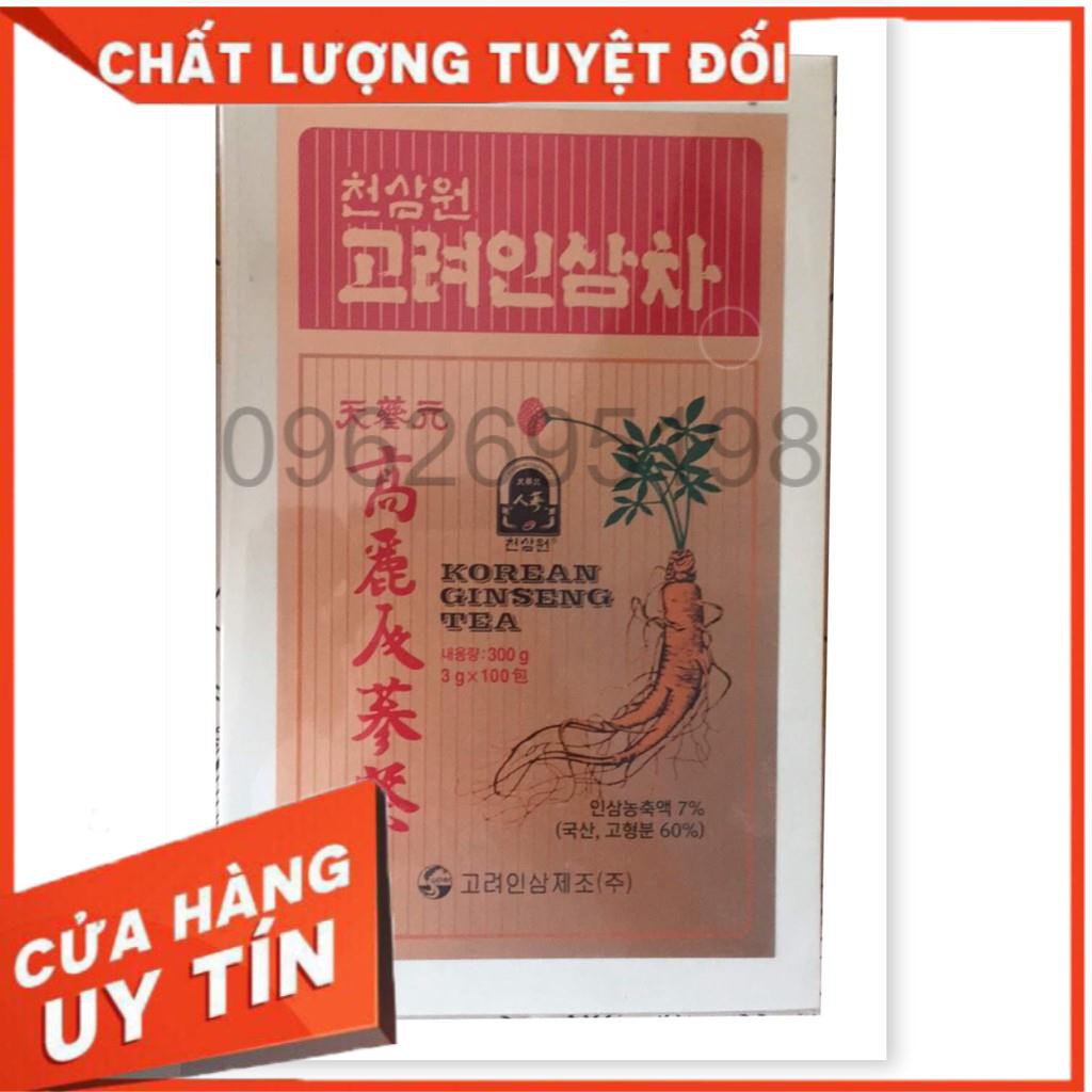 Trà Sâm OKINSAM Hàn Quốc hộp gỗ 100 gói - 3g (Korean Ginseng Tea Gold)