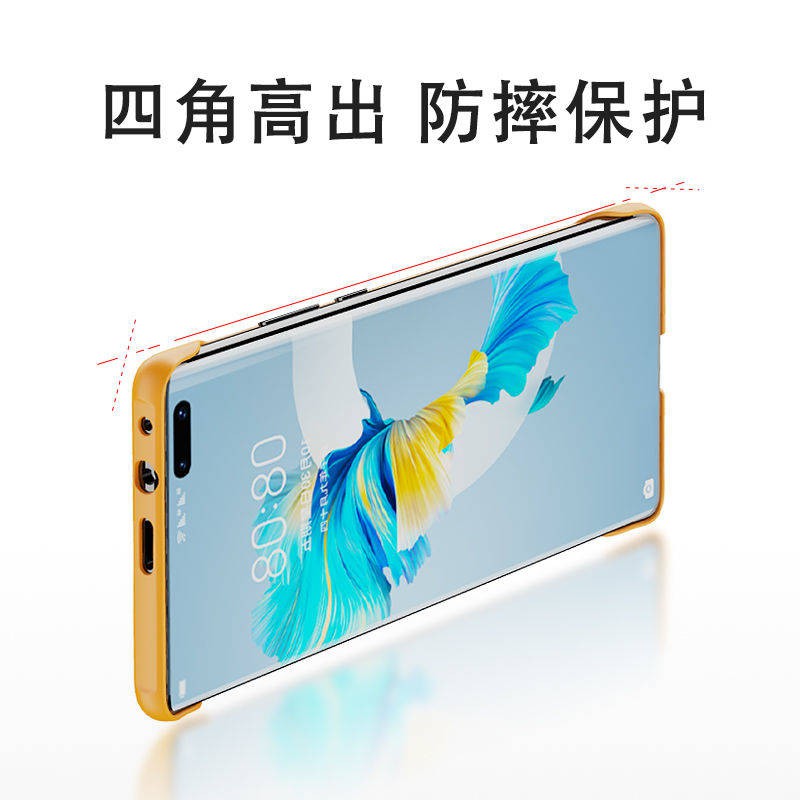 Game tăng cường ốp lưng điện thoại siêu mỏng cá tính trí thun ngắn tay | BigBuy360 - bigbuy360.vn