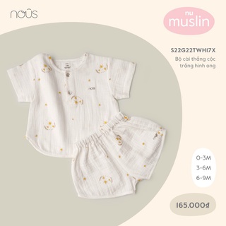 Bộ cộc tay cúc thẳng Nous xô cho bé 3m - 12m