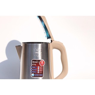 Bình đun siêu tốc Jiplai EKJ - 319 2.5l