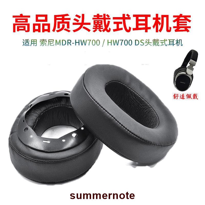 Đệm Mút Tai Nghe Trùm Đầu Sony Mdr-hw700 Hw700ds Chuyên Dụng