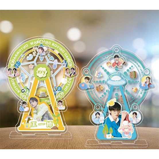 Xiao zhan cai xu kun wang he di wang yi bo TNT Vòng Đu Quay Trang Trí Quà Tặng