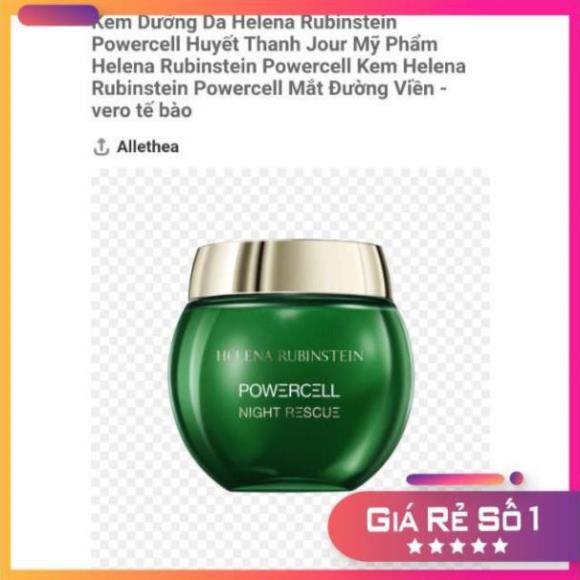 Serum dưỡng da Helena Rubinstein Powercell Skinmunity chống lão hóa.50Ml | BigBuy360 - bigbuy360.vn
