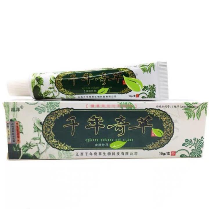 kEM BÔI NỨT NẺ GÓT CHÂN Á SỪNG - Hàng có sẵn | BigBuy360 - bigbuy360.vn