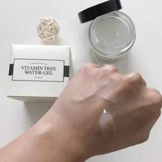 (MẪU MỚI)Kem dưỡng I'm from Vitamin tree watergel