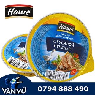 Date 3.2023 Pa-Tê Gan Ngỗng Hamé Nhập Khẩu Nga Hộp Vỏ Mềm Lá 75g, Pate Béo Thanh Cực Ngon