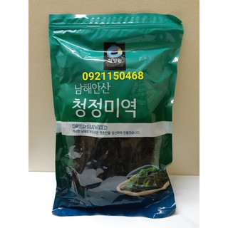 Rong biển hàn quốc loại 200g