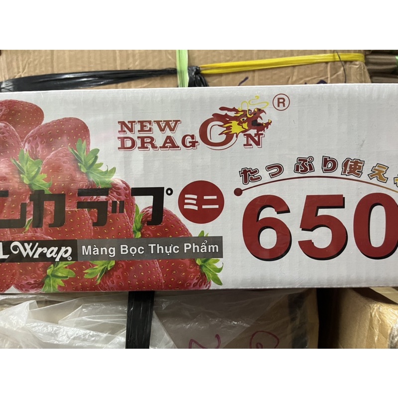 Màng bọc thực phẩm