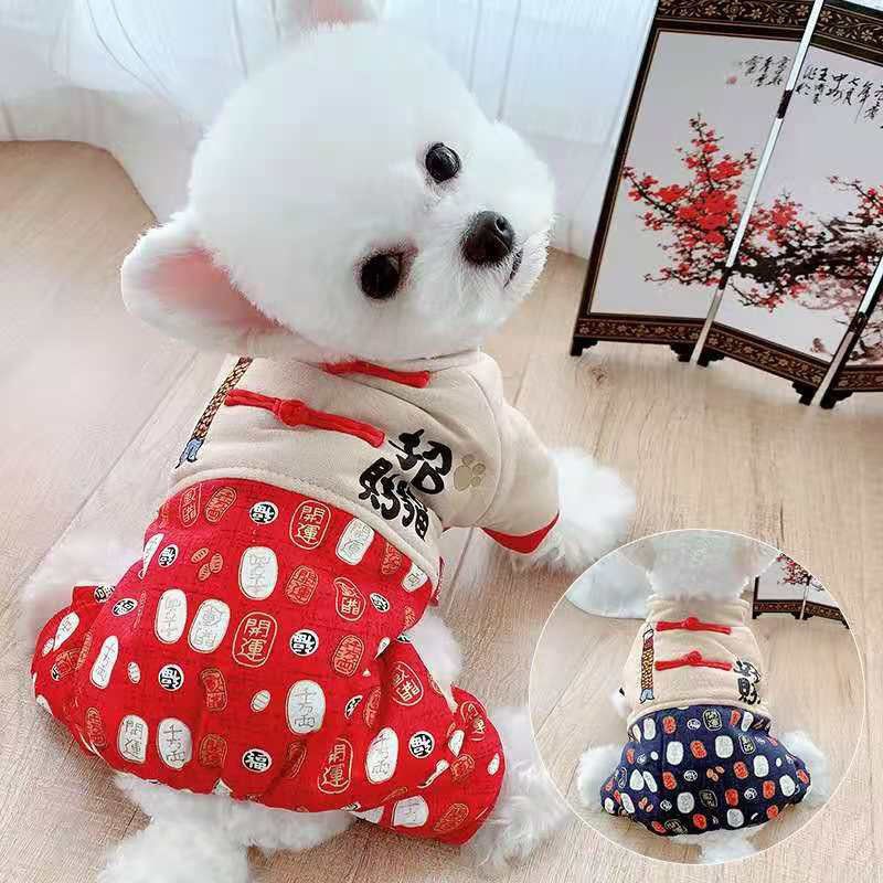 Teddy Lucky New Year Con mèo may mắn Dày mùa Thu Đông chó nhỏ vật nuôi Schnauzer Bichon Quần áo ấm