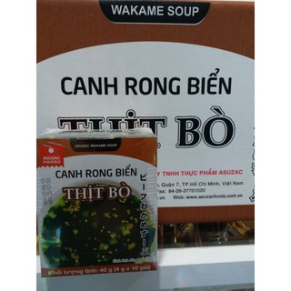 thùng 12 hộp canh rong biển thịt bò Nhật Bản