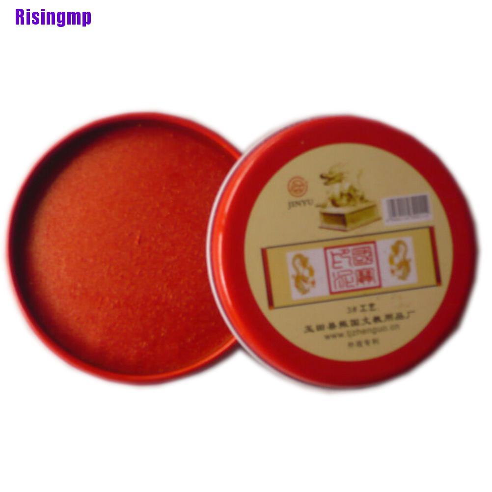 [Risingmp] Water Paint Red Round Date Seal Stamp Pad Inkpad Ink Office Accessories Supplies