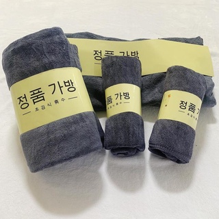 Khăn tắm combo 3 chiếc xuất Hàn dư màu rất sang 100% cotton siêu thấm