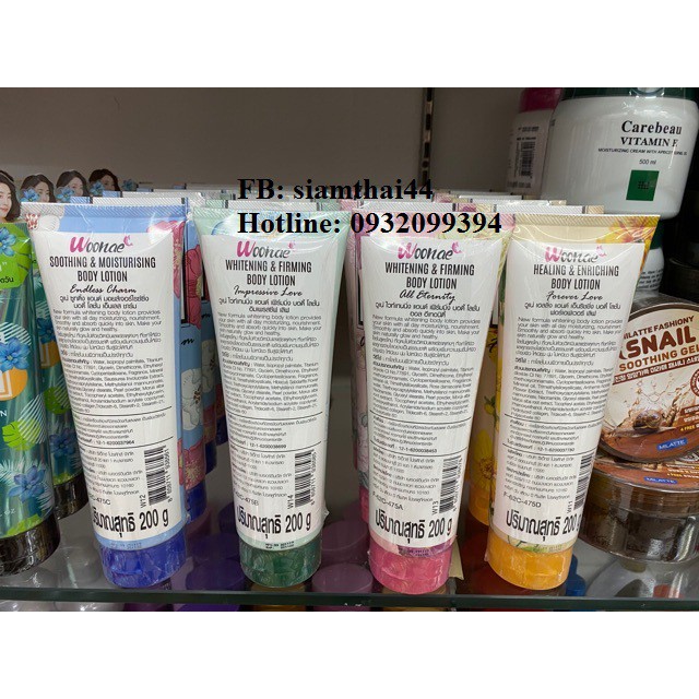 Lotion Nước Hoa Woonae Làm Dịu Dưỡng Trắng Hồng Toàn Thân 200ml