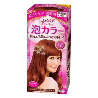 Nhuộm bọt Kao Liese Prettia - Jewey Peach
