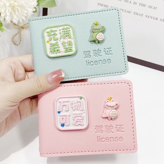 Ví da đựng bằng lái xe và thẻ căn cước kiểu hoạt hình đáng yêu tiện lợi dành cho nữ