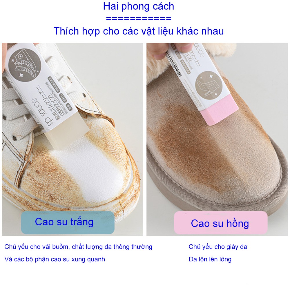 Cao su đánh giày -Tẩy đánh giày siêu tiện lợi  xi đánh giầy