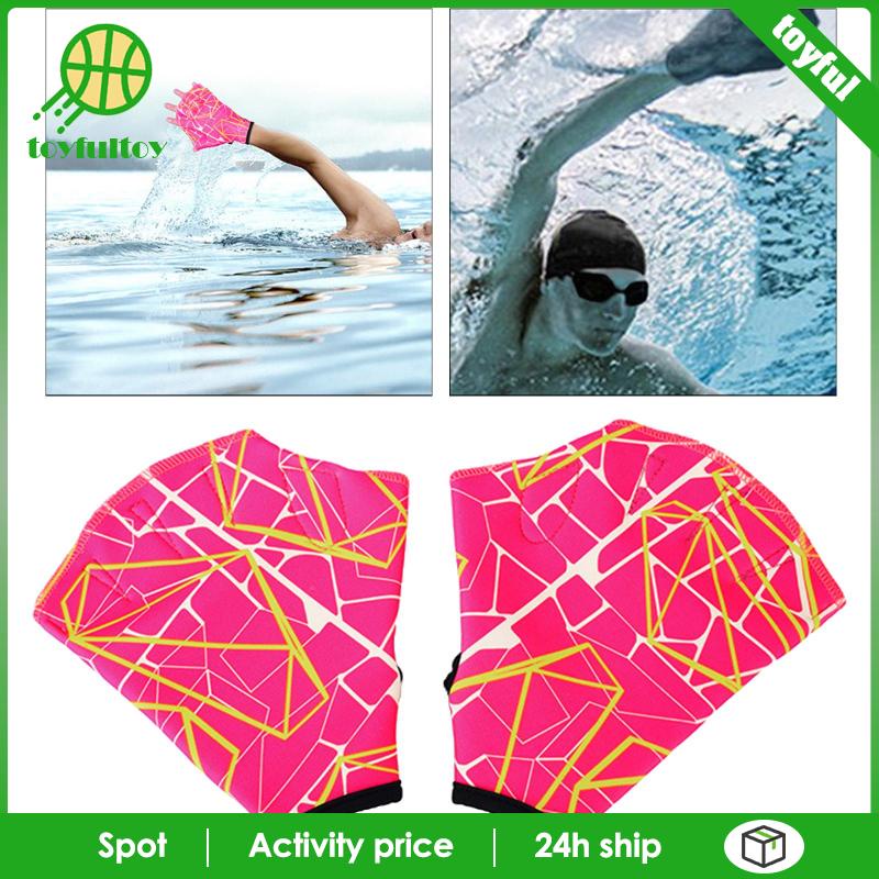 Vợt Lật Cầm Tay Loại Ếch Đồ Chơi Khi Bơi Lội