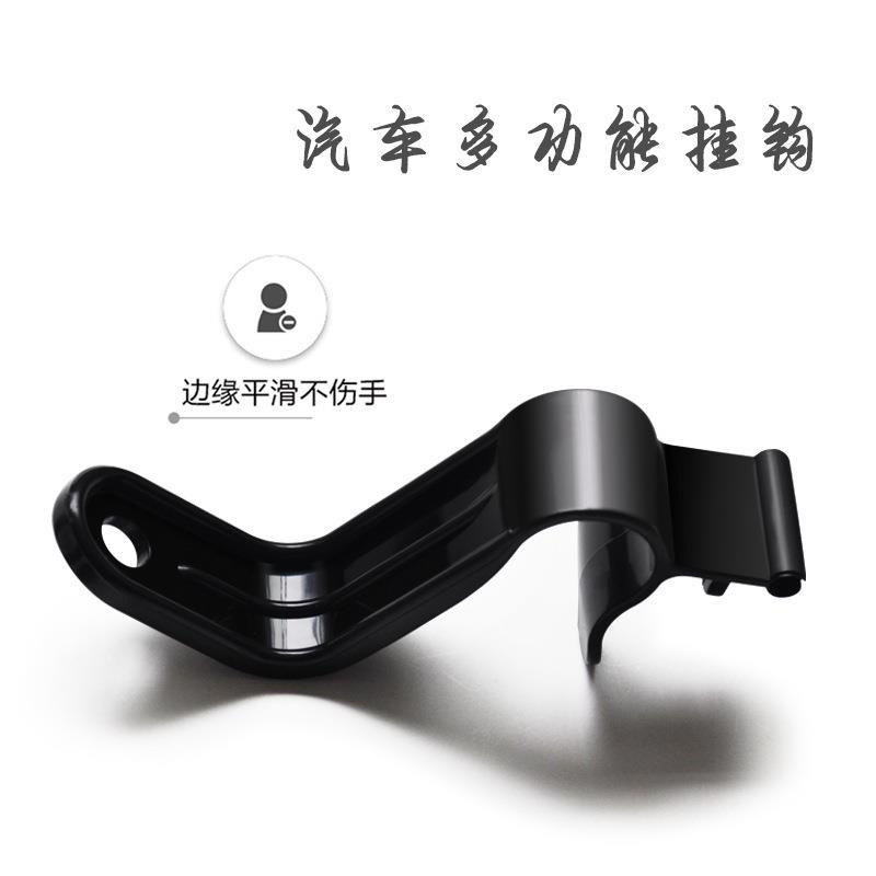Móc Treo Dù Gắn Lưng Ghế Xe Hơi Đa Năng Tiện Dụng