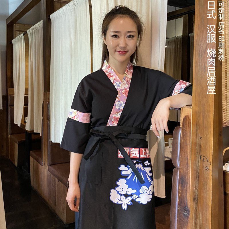 Áo Đầu Bếp Phục Vụ Nhà Hàng Phong Cách Nhật Bản
