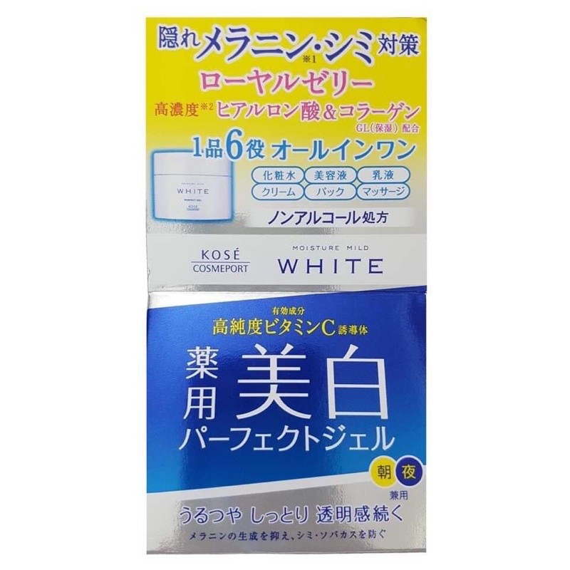 DƯỠNG TRẮNG DA KOSE WHITE 6 IN 1 MOISTURE MILD PERFECT GEL 100G