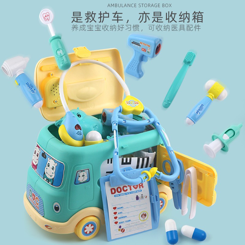 ﹊●✌Xe cứu thương trẻ em chơi nhà tiêm thuốc bác sĩ nhỏ bộ đồ hộp dụng cụ cho bé trai và gái Ống nghe y tế