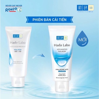 Kem rửa mặt dưỡng ẩm tối ưu Hada Labo 80g