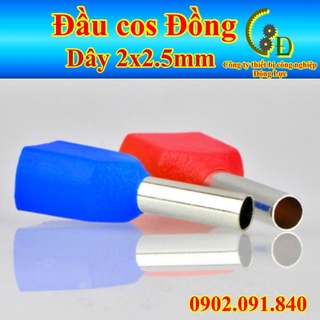 Đầu cos pin rỗng đôi bằng đồng [100cái] đầu cốt bấm dây điện 2.5mm TE2510