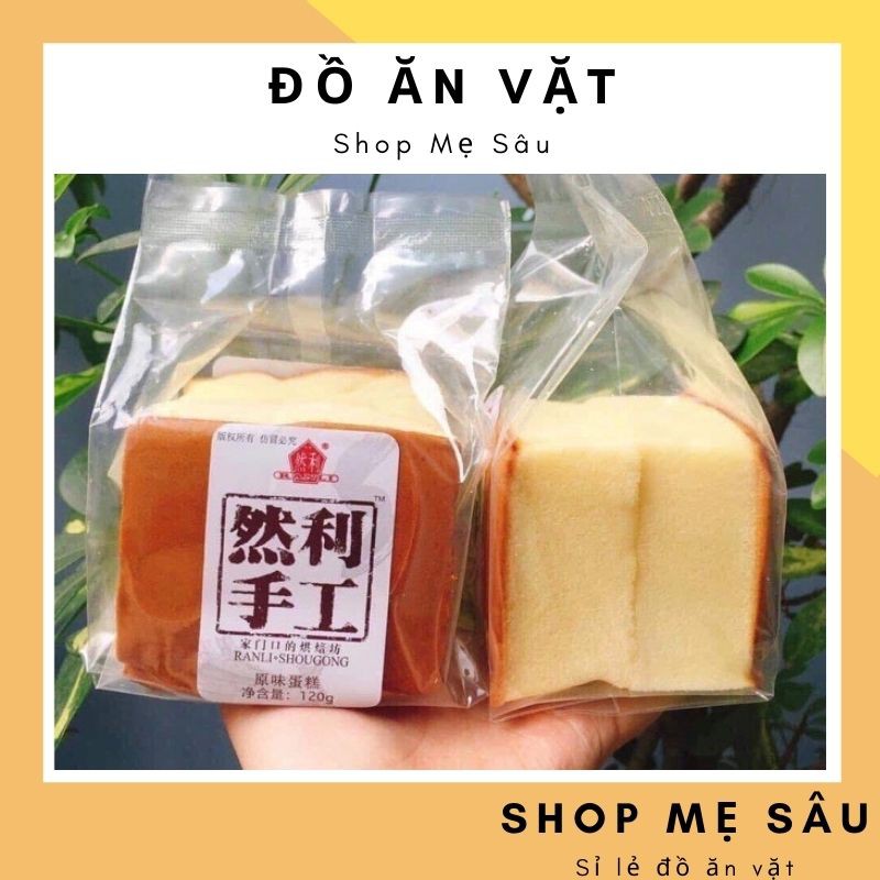 Bánh Bông Lan Shougong 💖 FREESHIP 💖 Bánh Gato Shougong Mông To - Bánh Bông Lan Đài Loan | BigBuy360 - bigbuy360.vn