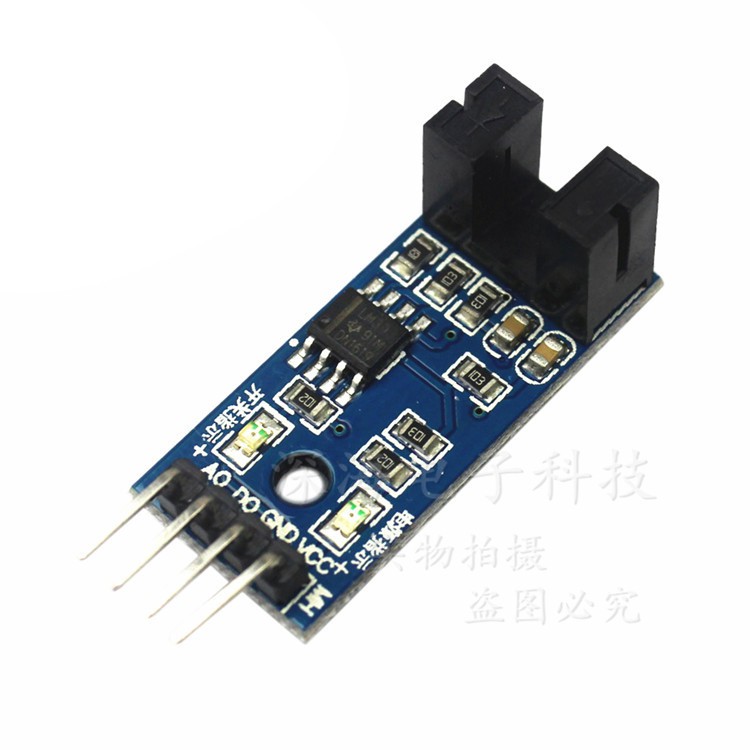 Modulel ENCODER - Đọc Tốc Độ Động Cơ