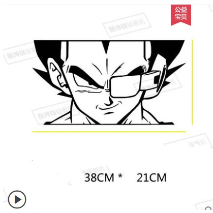 Decan dán điều hòa Dragon Ball | decan songoku dán điều hòa