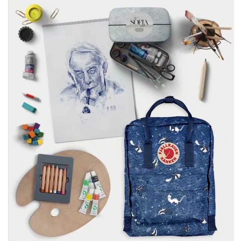 Balo Kanken Art