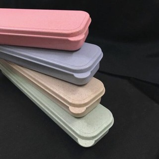 Hộp đựng ống hút