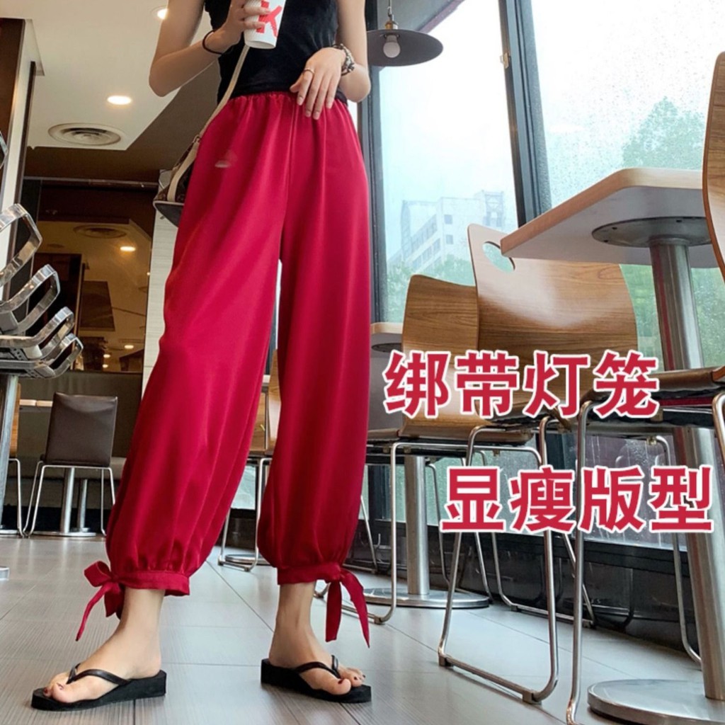Quần Dài Nữ Ống Rộng Lưng Cao Chất Liệu Chiffon Blxy520.Vn | BigBuy360 - bigbuy360.vn