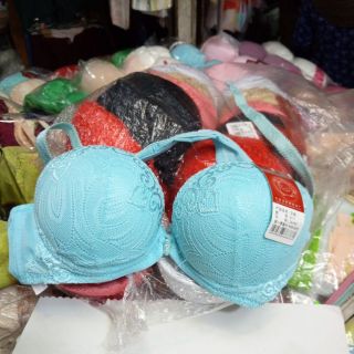 Áo ngực cài trước siêu nâng 817