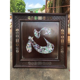 Tranh chữ tâm cao cấp treo tường
